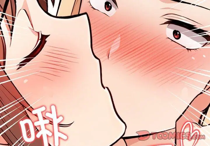 第23話