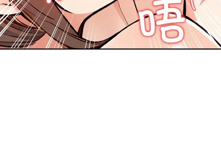 第23話