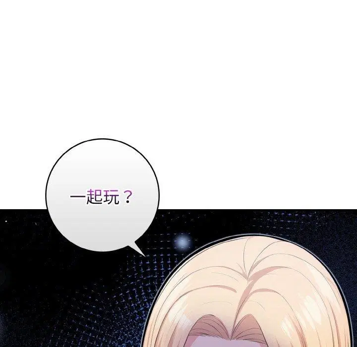 第23話