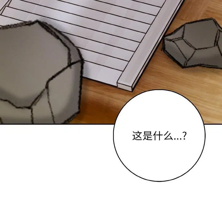 第24話