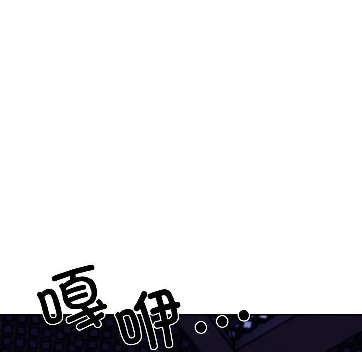 第24話