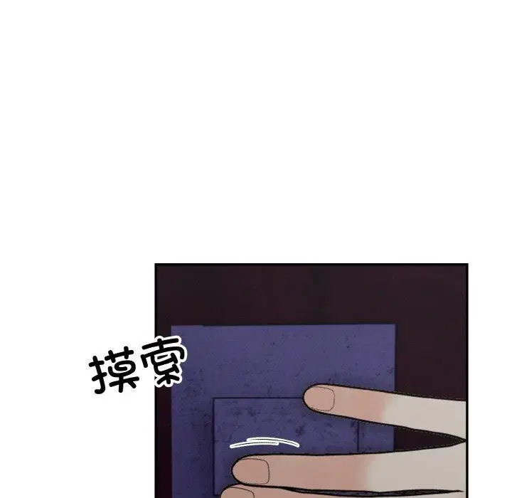 第24話