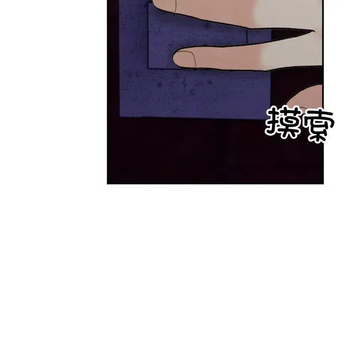 第24話