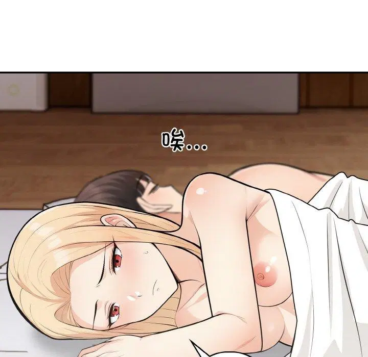 第24話