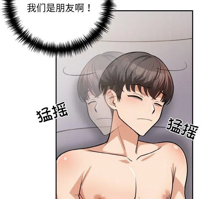 第24話