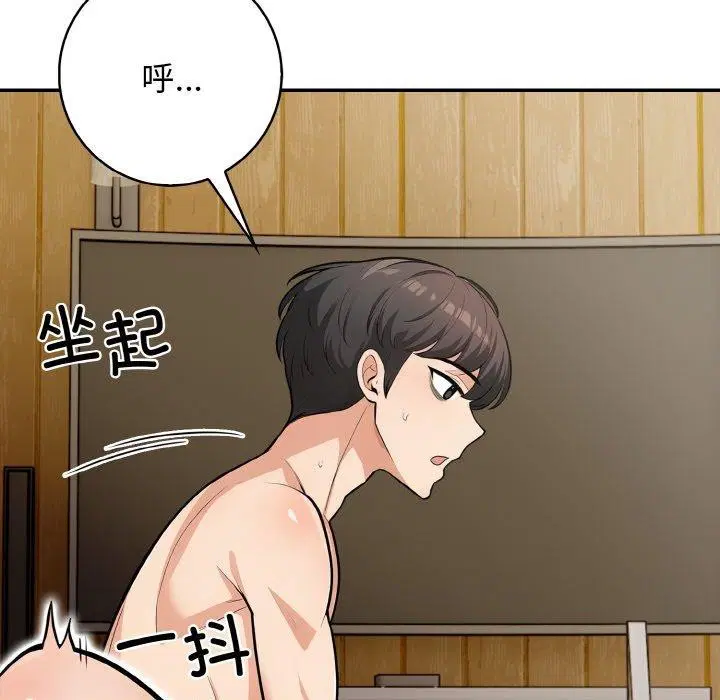 第24話
