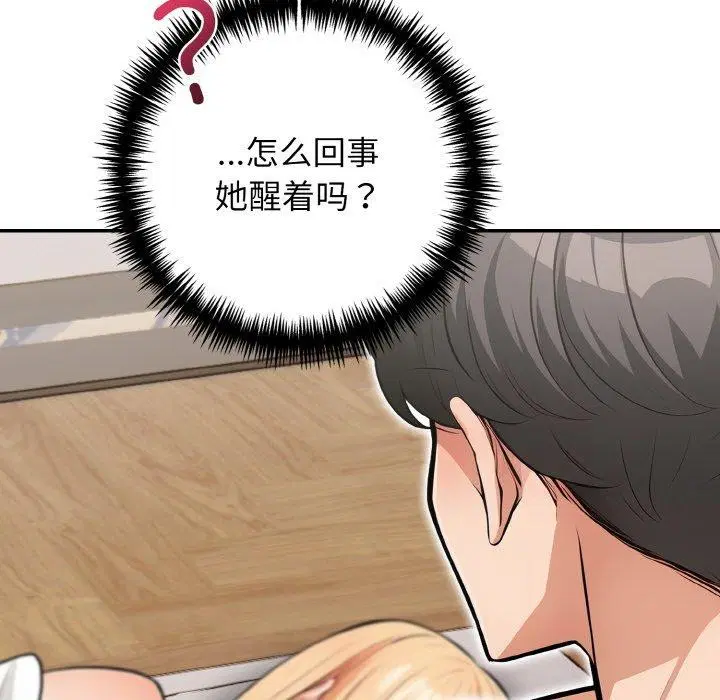 第24話