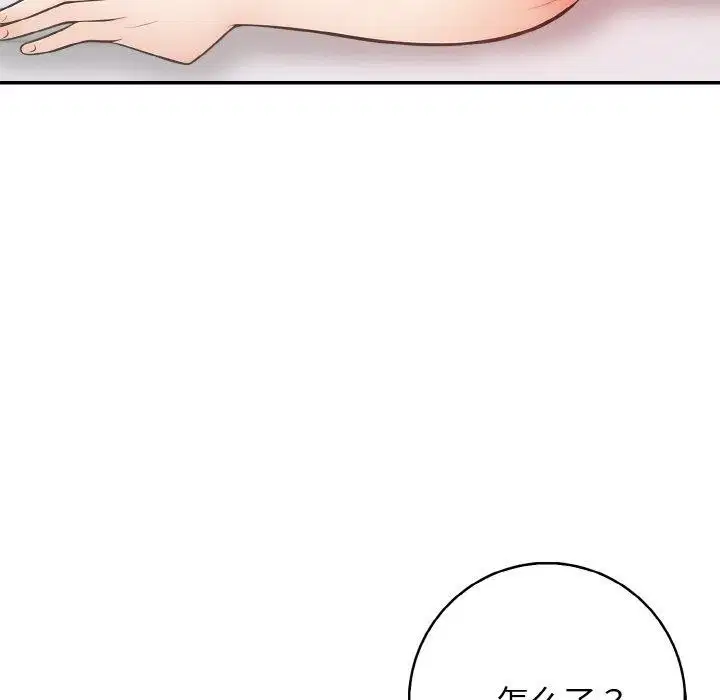 第24話