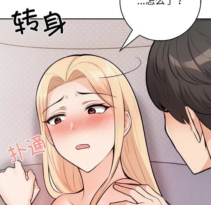 第24話