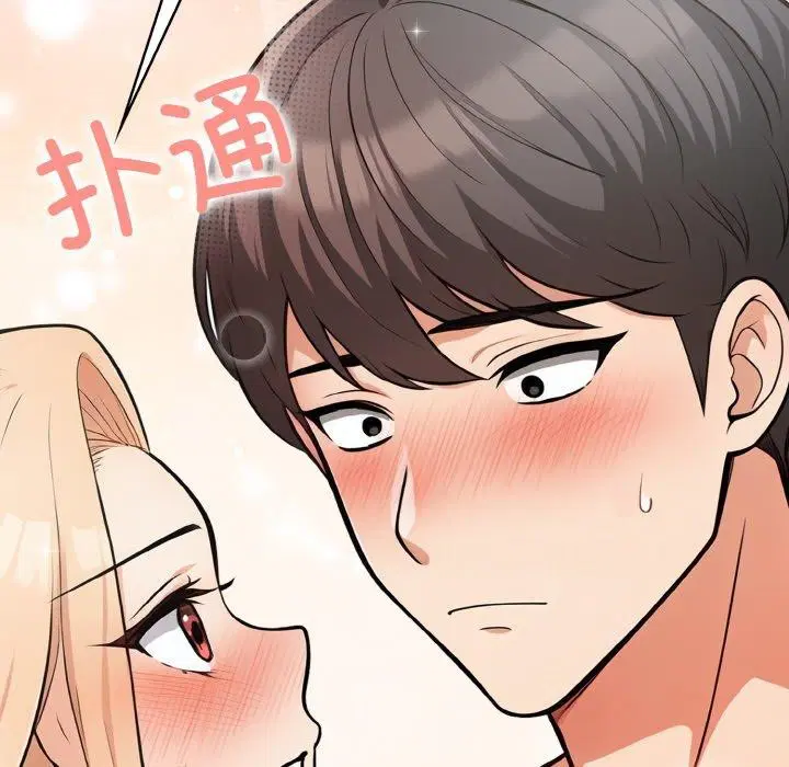 第24話