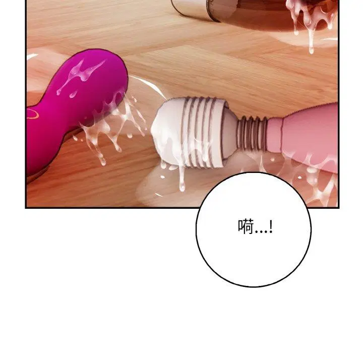 第24話