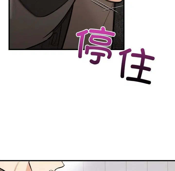 第25話