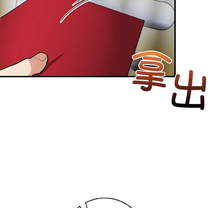 第25話