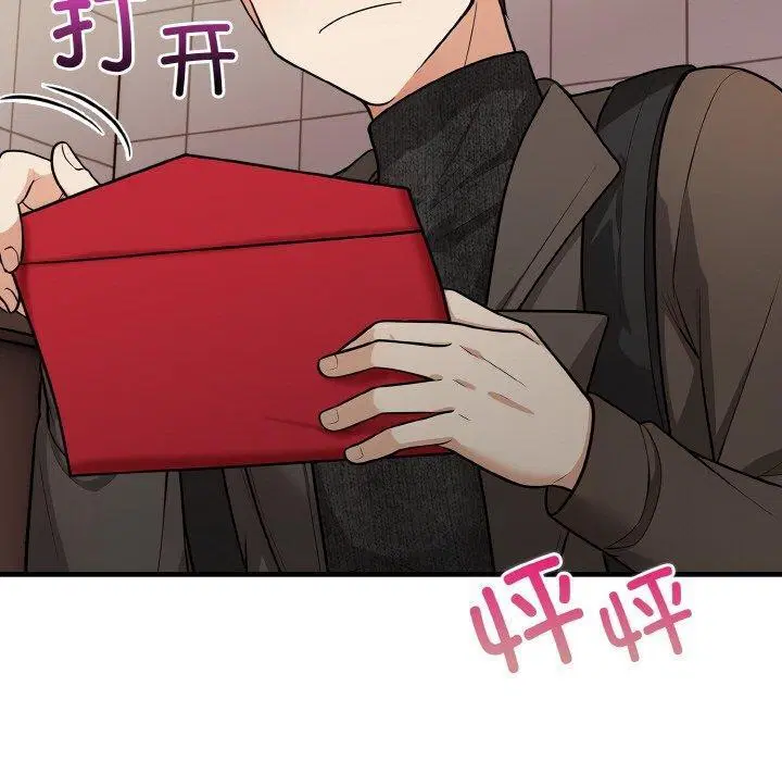 第25話