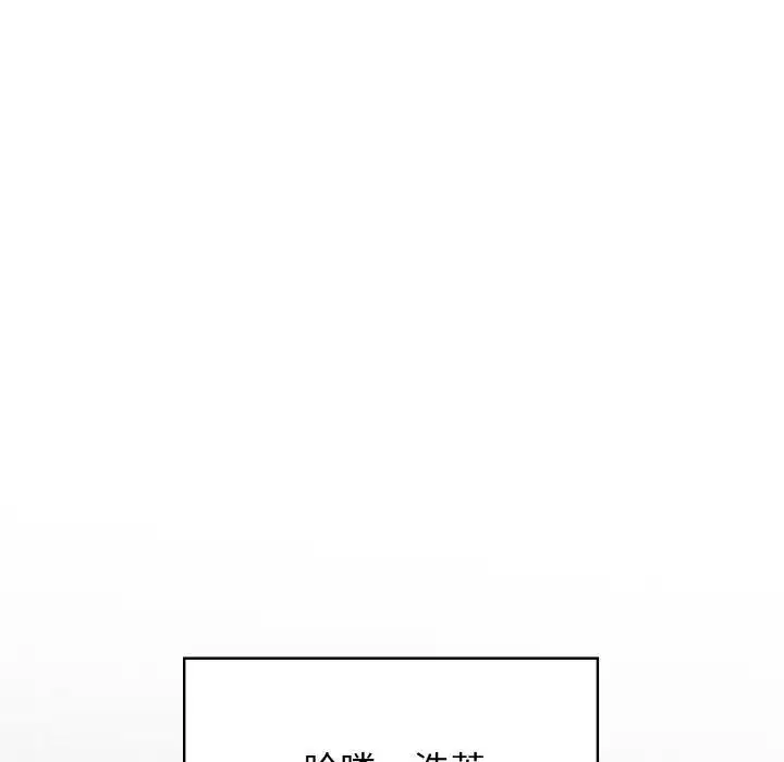 第25話