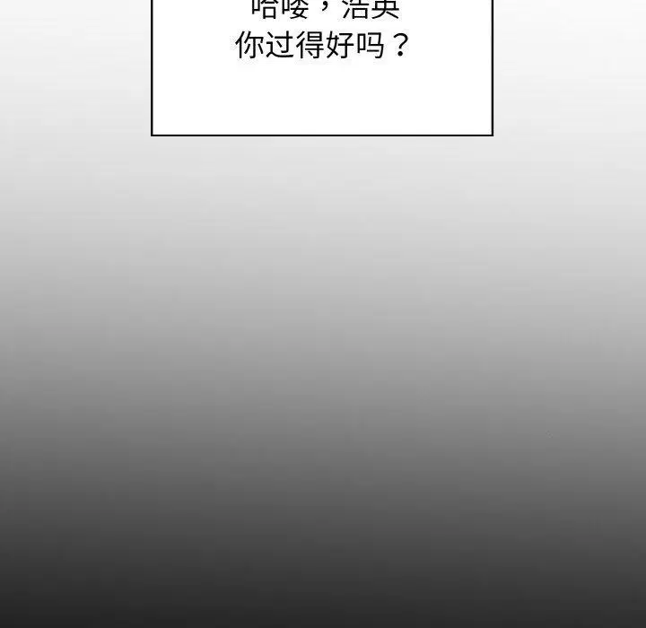 第25話