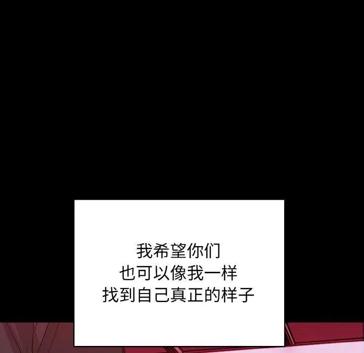 第25話