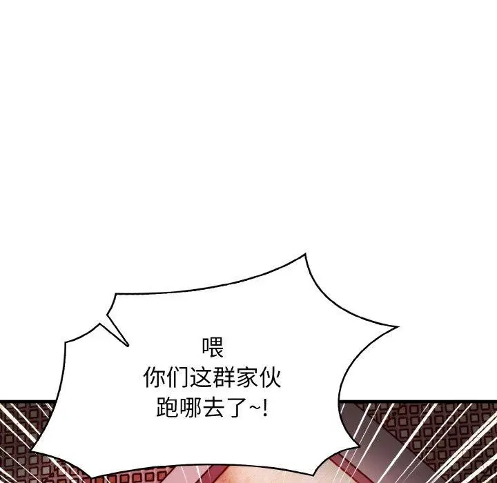 第25話