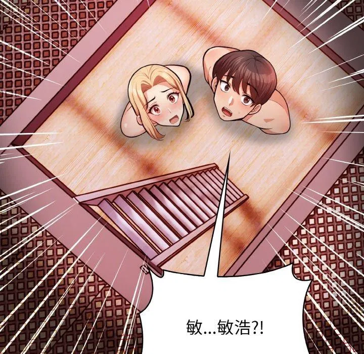 第25話