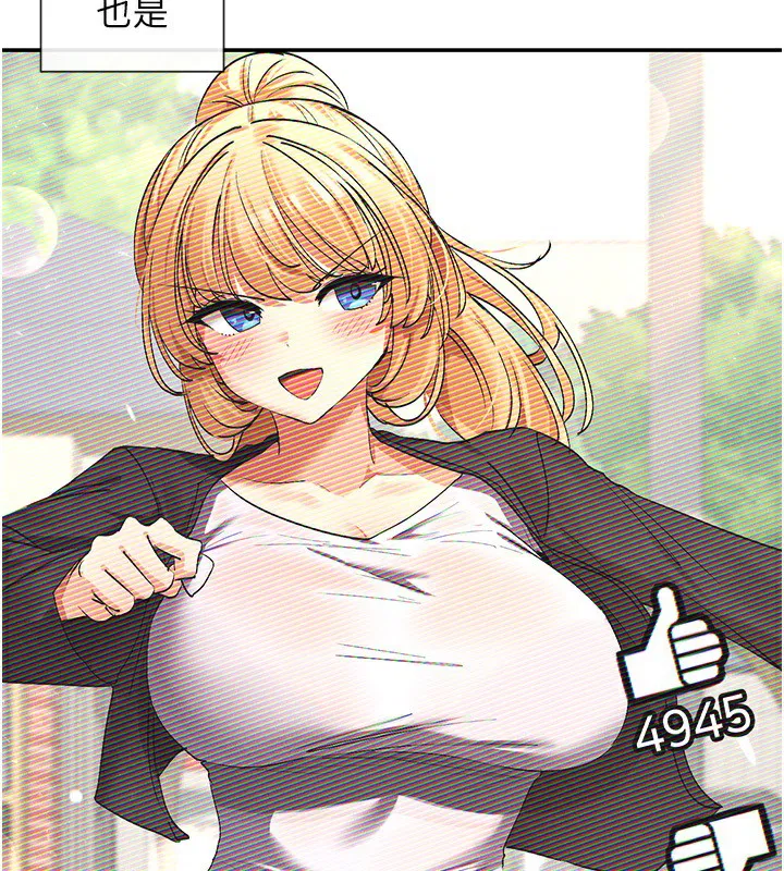 第5話