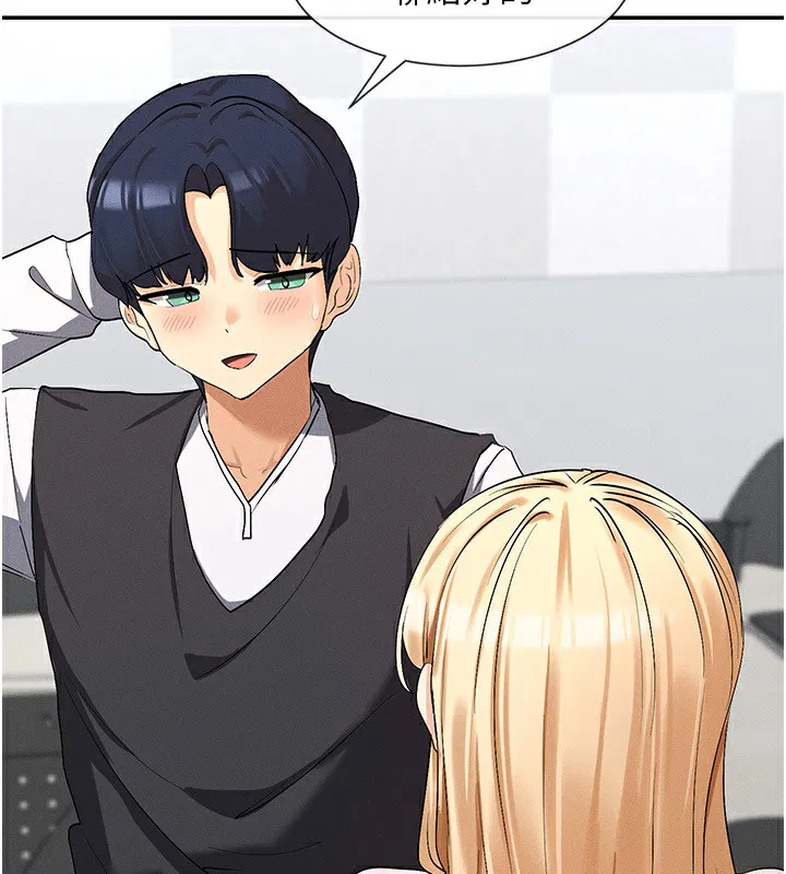 第5話