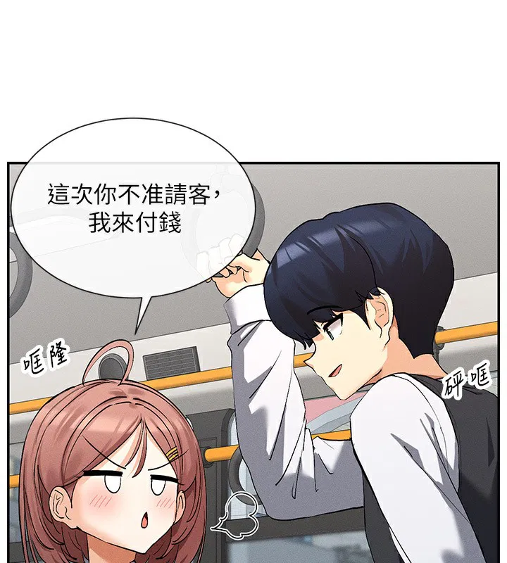 第5話