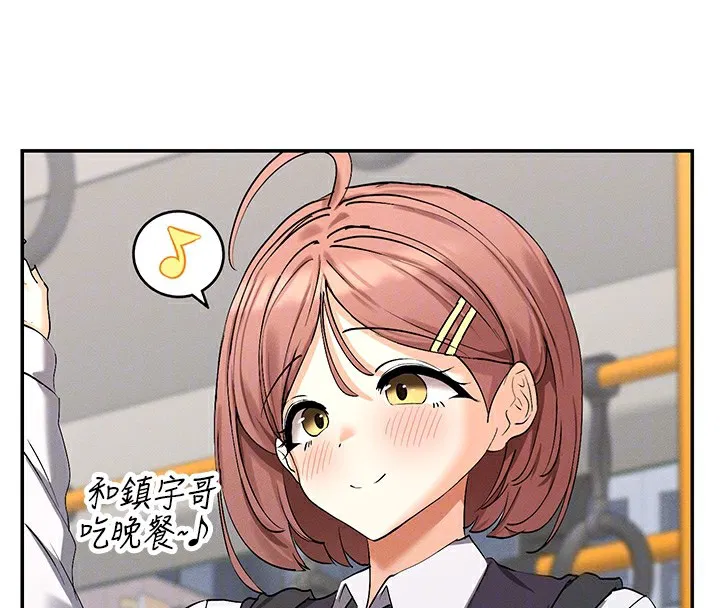 第5話