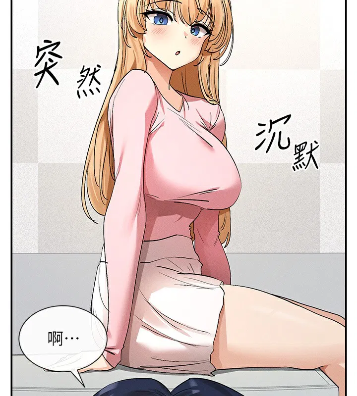 第5話