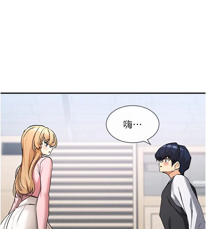第5話