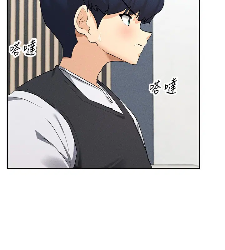 第5話