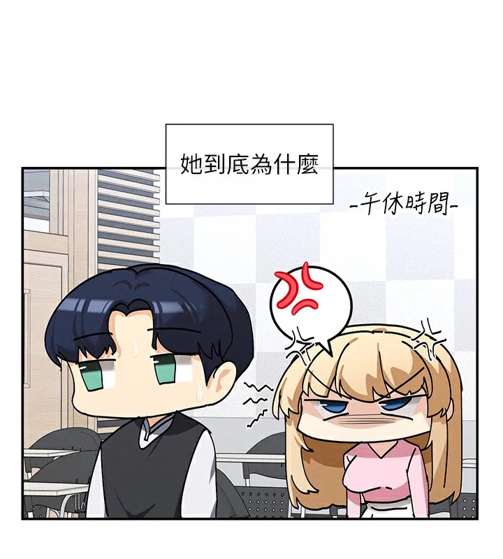 第5話