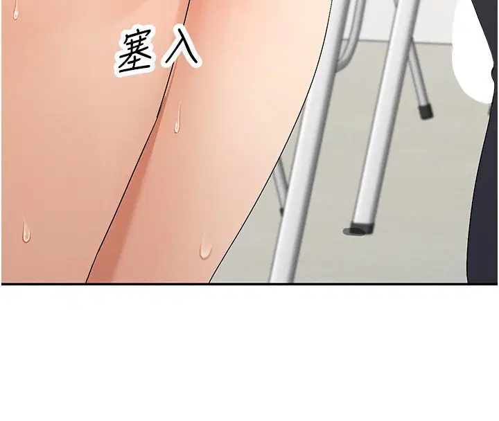 第6話