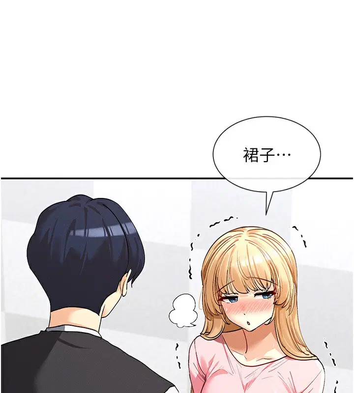 第6話