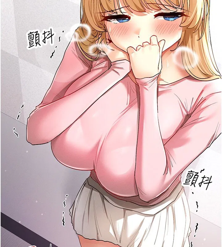 第6話
