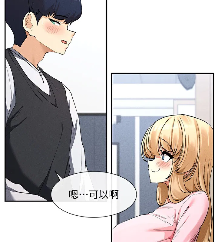 第6話