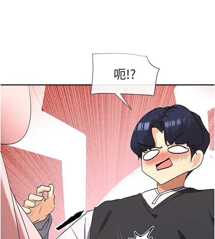 第6話