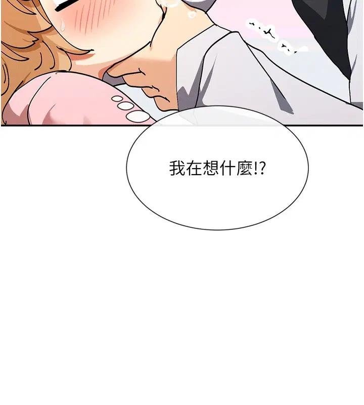 第7話