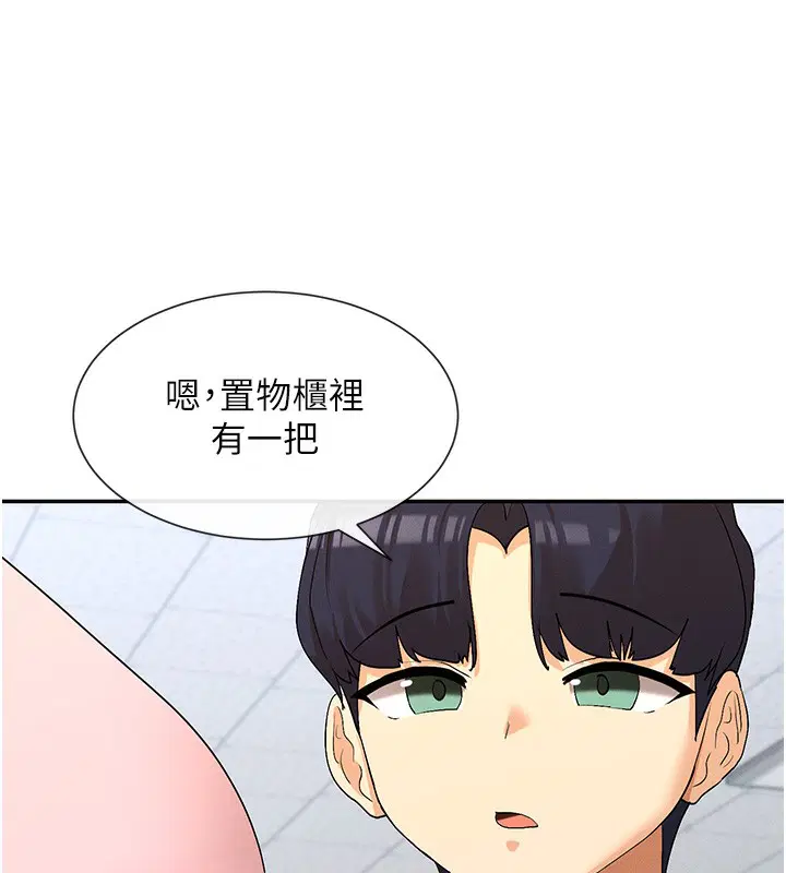 第7話