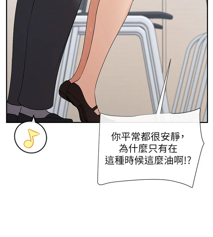 第7話