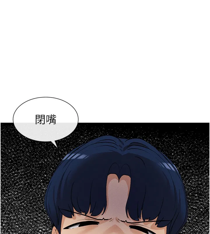第7話