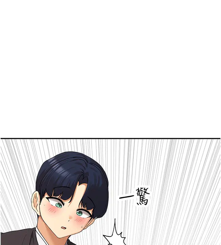 第8話