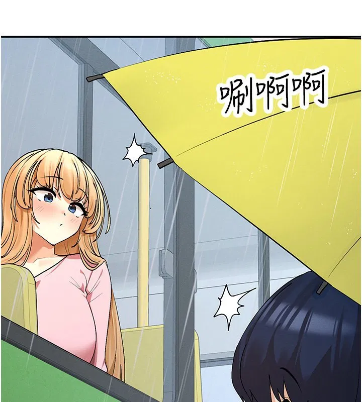 第8話