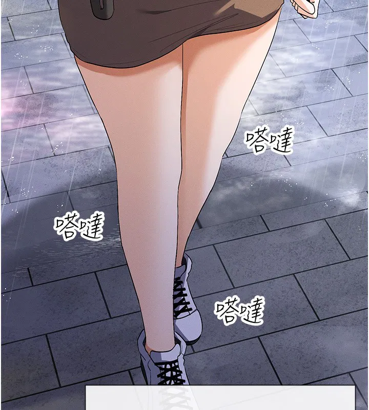第8話