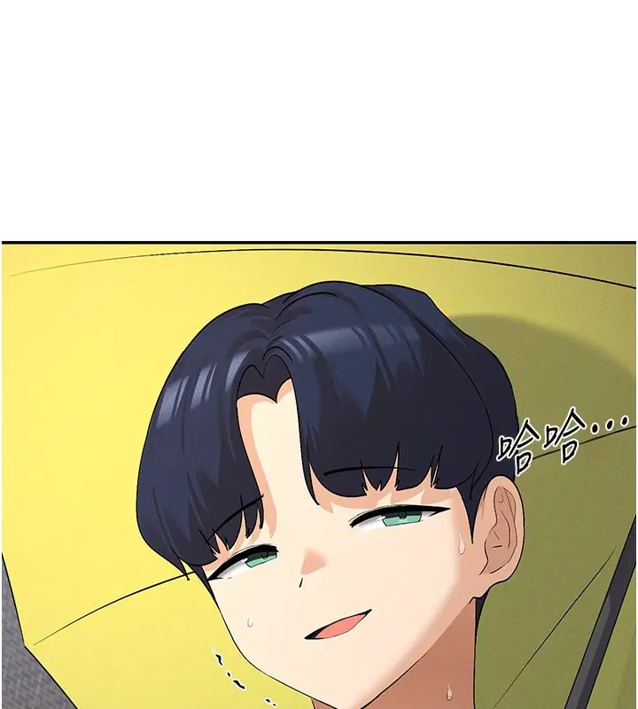 第8話