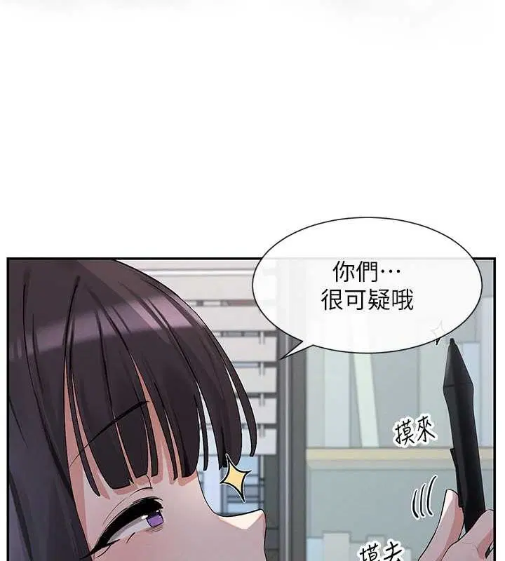 第9話