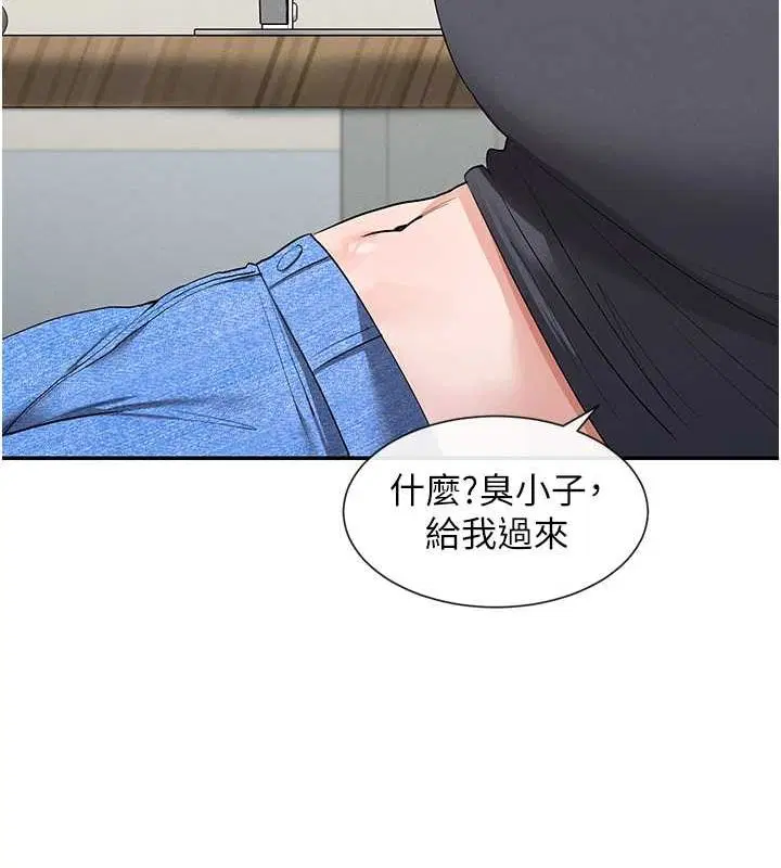 第9話