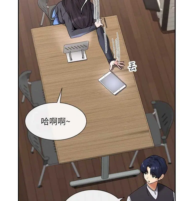 第9話
