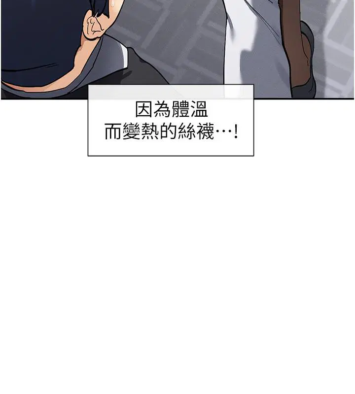 第10話