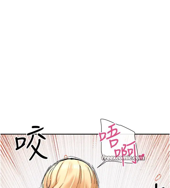 第10話