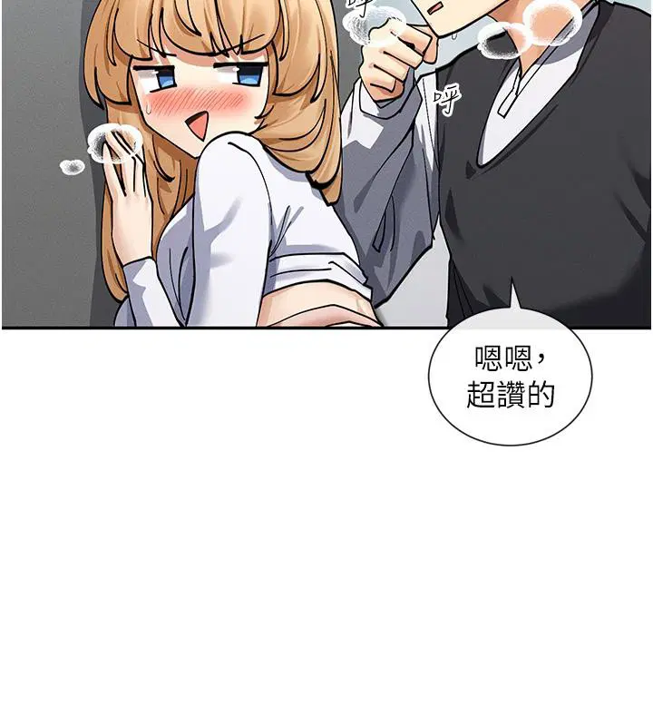 第10話